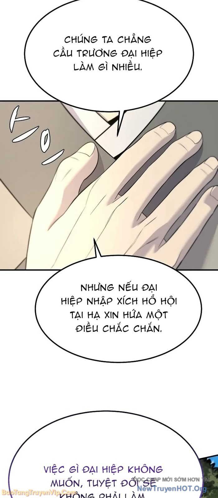 Độc Chiếm Thiên Cơ - Chương 4 - Trang 71