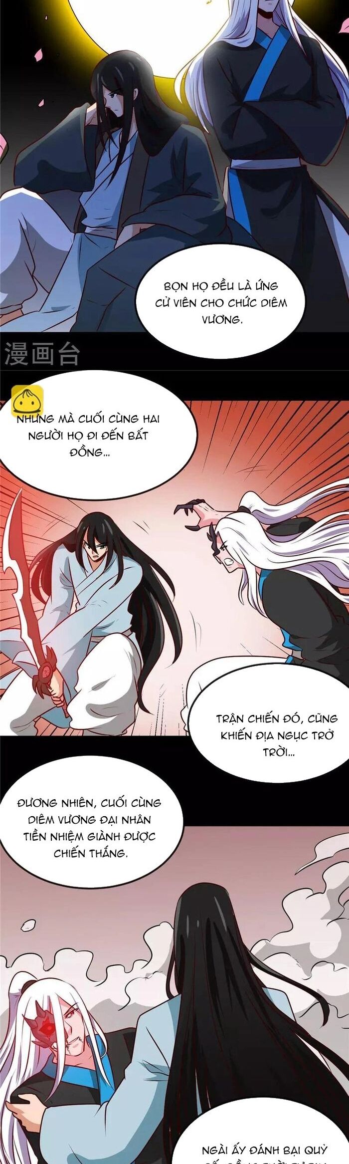 Địa Ngục Này Ta Mở Ra Đấy - Chương 401 - Trang 5