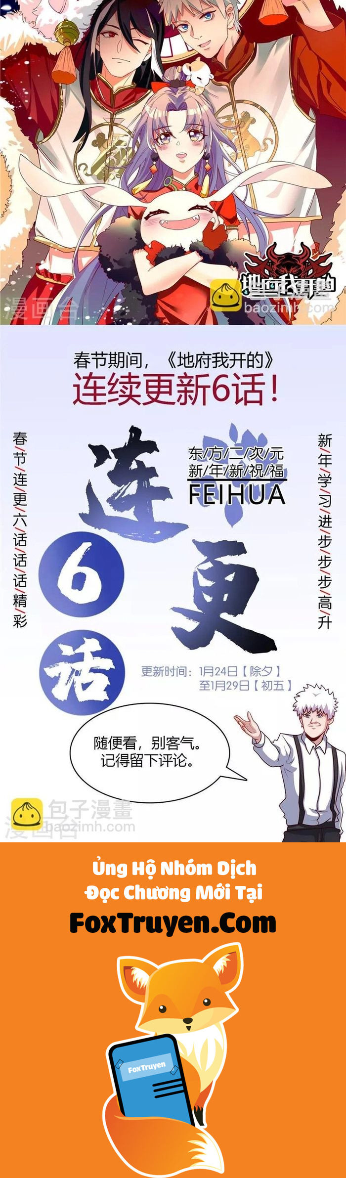 Địa Ngục Này Ta Mở Ra Đấy - Chương 401 - Trang 19