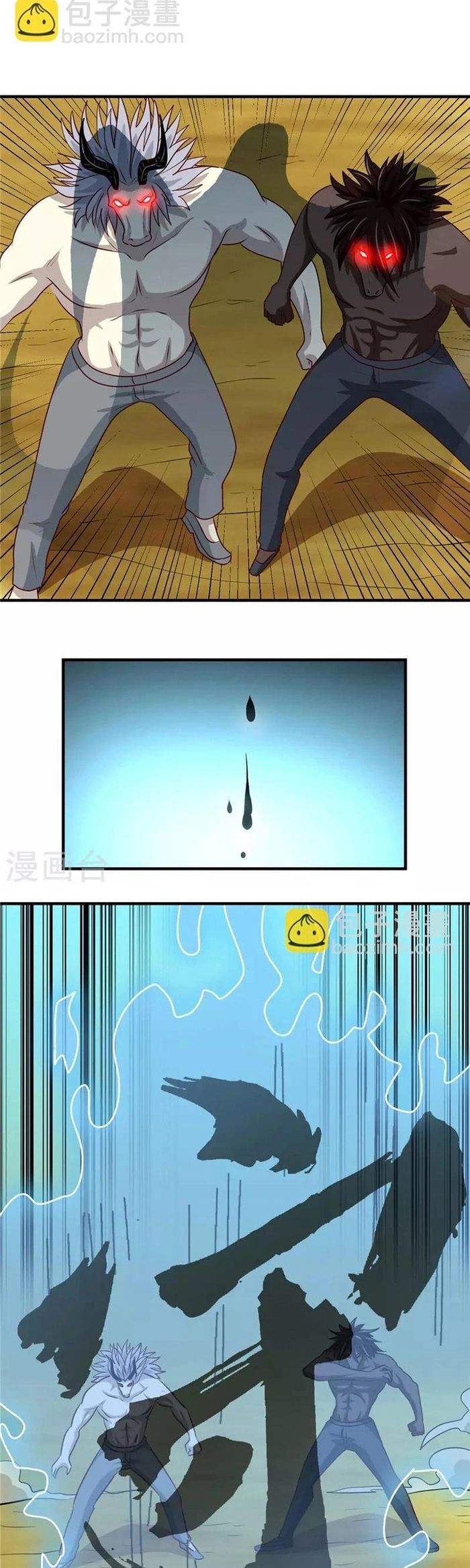 Địa Ngục Này Ta Mở Ra Đấy - Chương 401 - Trang 16