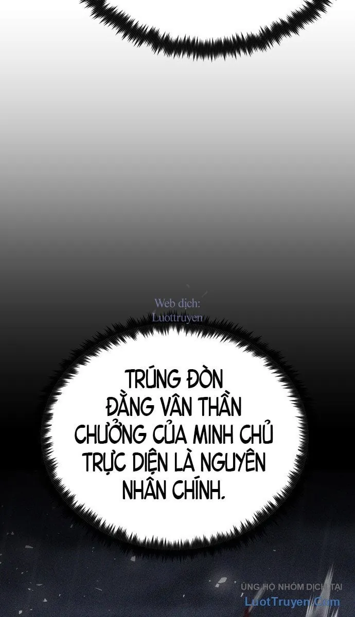 Tiểu Nữ Che Giấu Thiên Phú Võ Công - Chương 1 - Trang 167