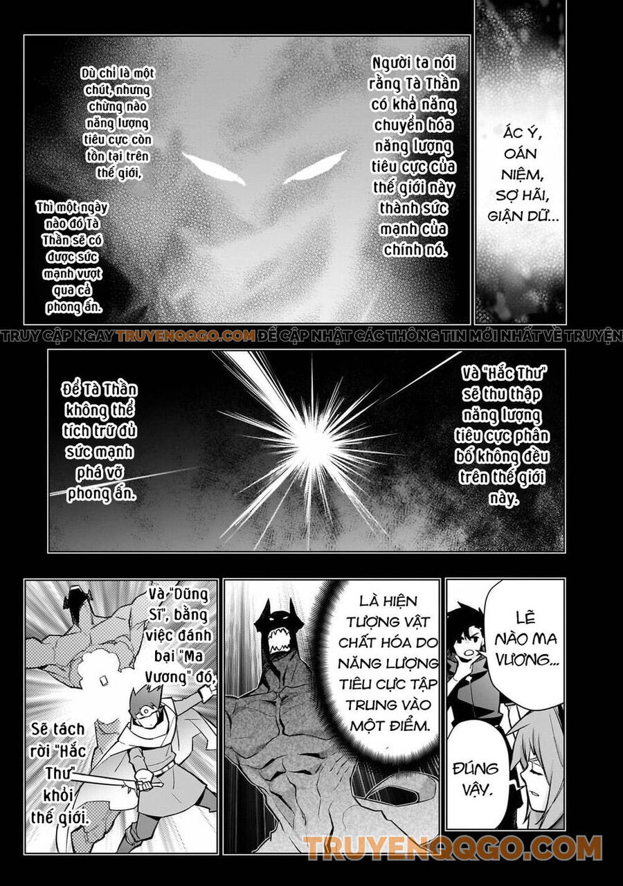 Kuro No Shoukanshi - Chương 163 - Trang 14