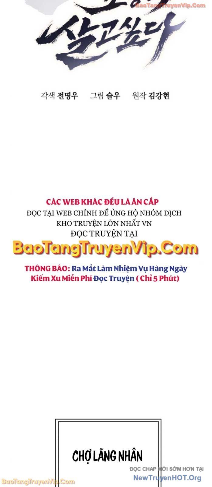 Thiên Ma Muốn Sống Một Cuộc Đời Bình Lặng - Chương 47 - Trang 8