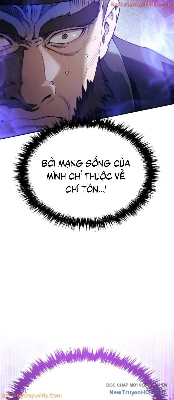 Thiên Ma Muốn Sống Một Cuộc Đời Bình Lặng - Chương 47 - Trang 27