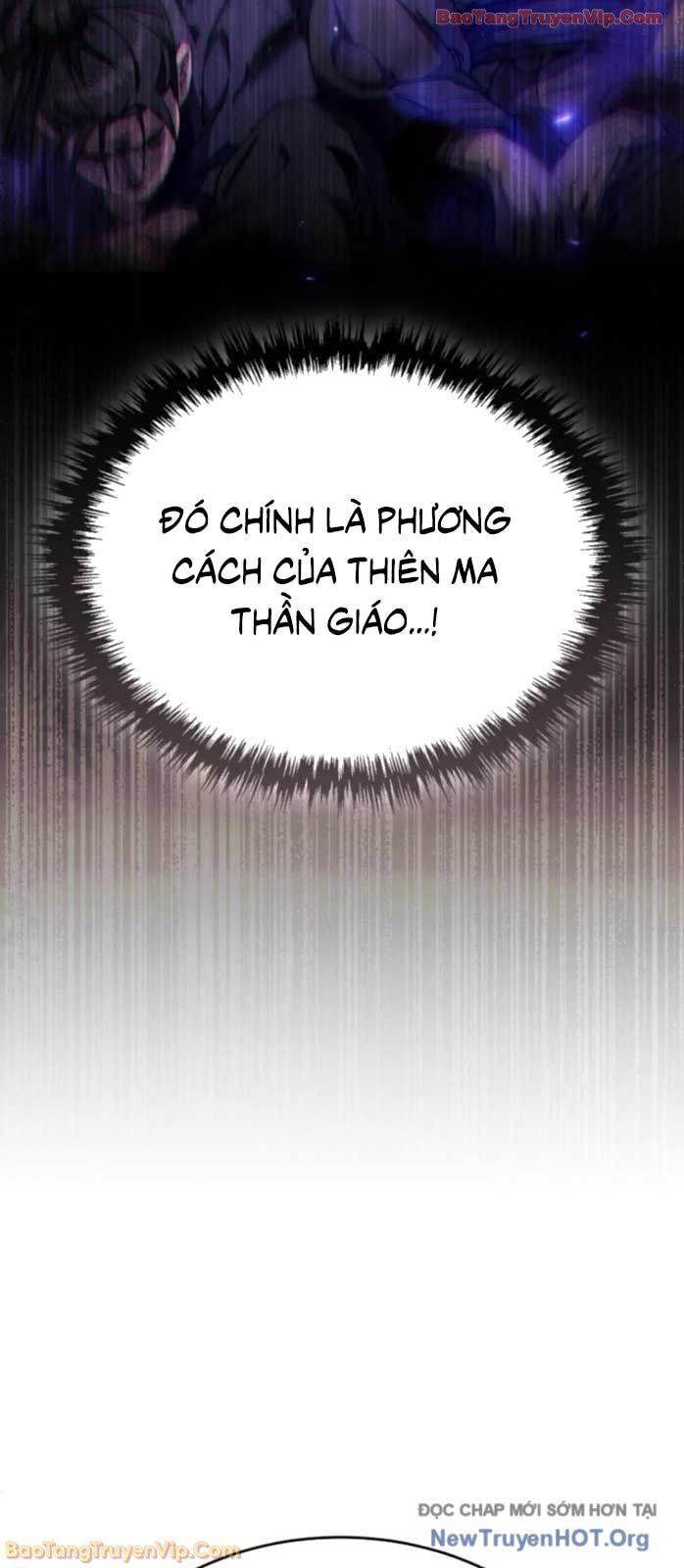 Thiên Ma Muốn Sống Một Cuộc Đời Bình Lặng - Chương 47 - Trang 29