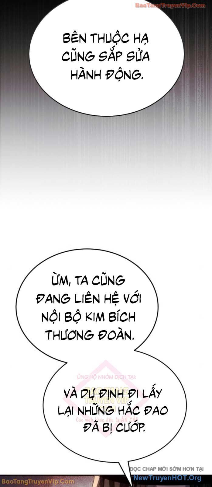 Thiên Ma Muốn Sống Một Cuộc Đời Bình Lặng - Chương 47 - Trang 4