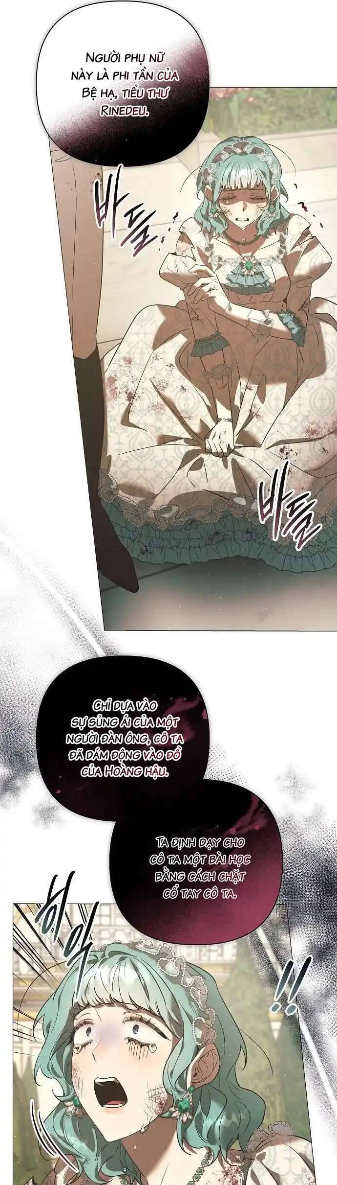 Đêm Không Ngủ Của Mãnh Thú - Chương 18 - Trang 31