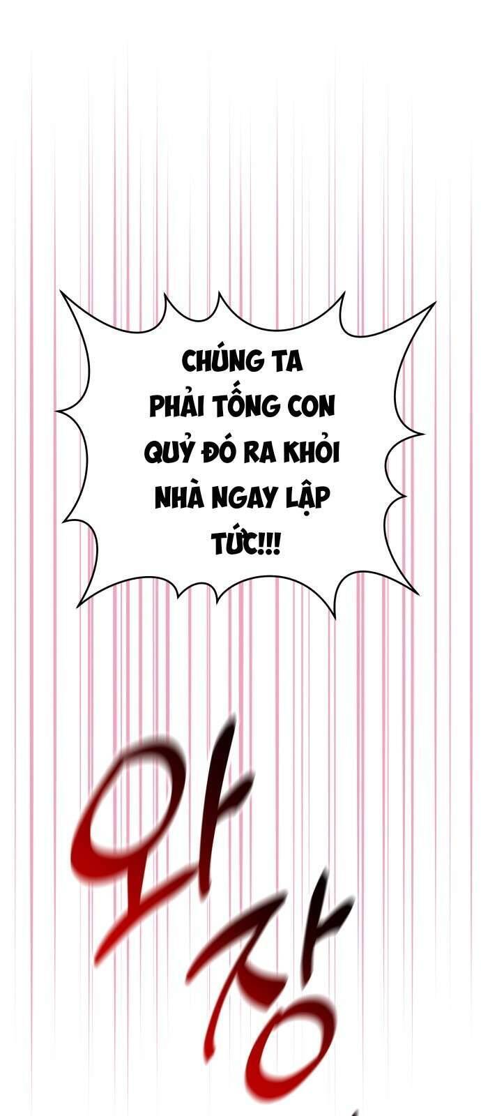 Tối Nay Tôi Là Người Được Cô Ấy Chọn - Chương 7 - Trang 2