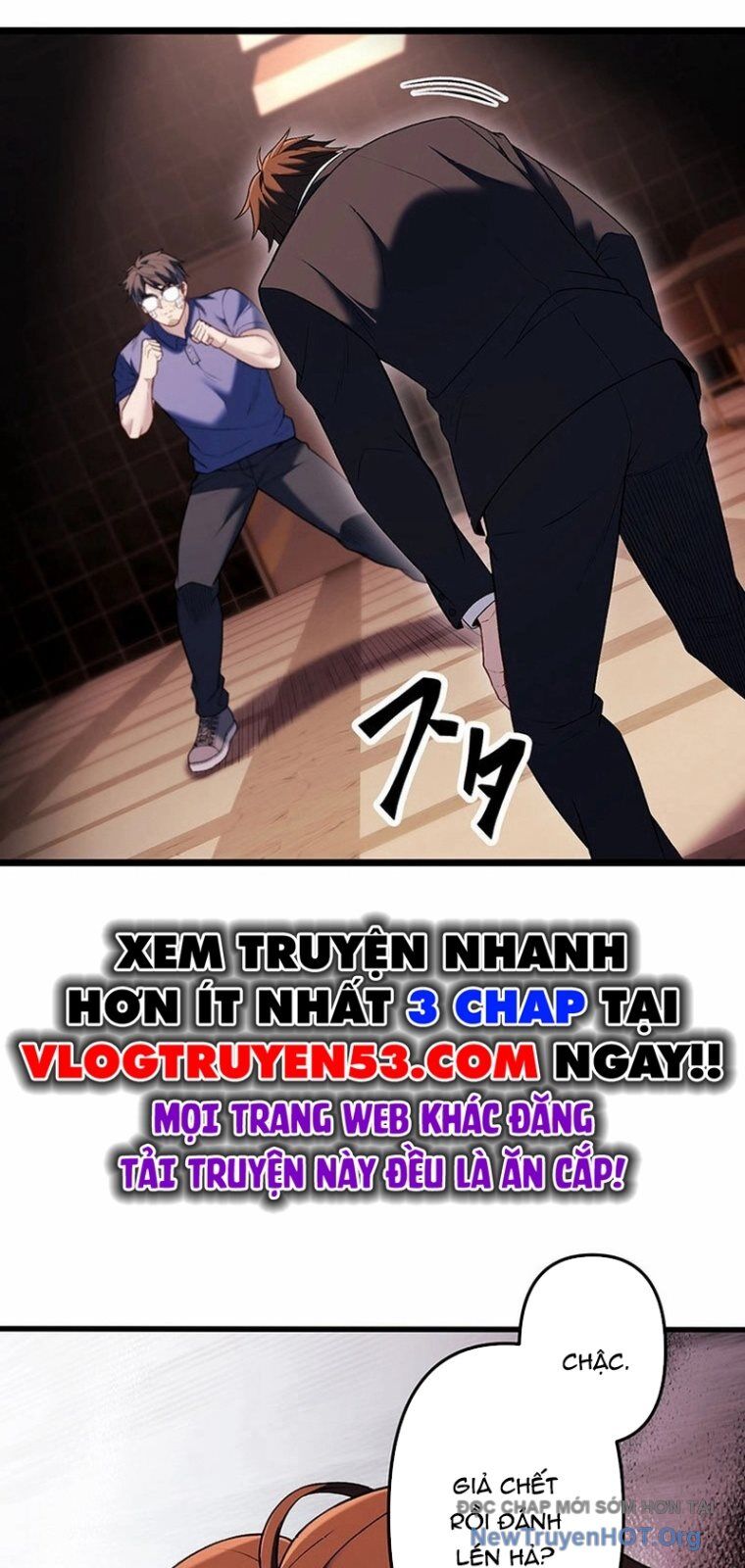 Lão Đại Trung Niên Không Danh - Chương 23 - Trang 16