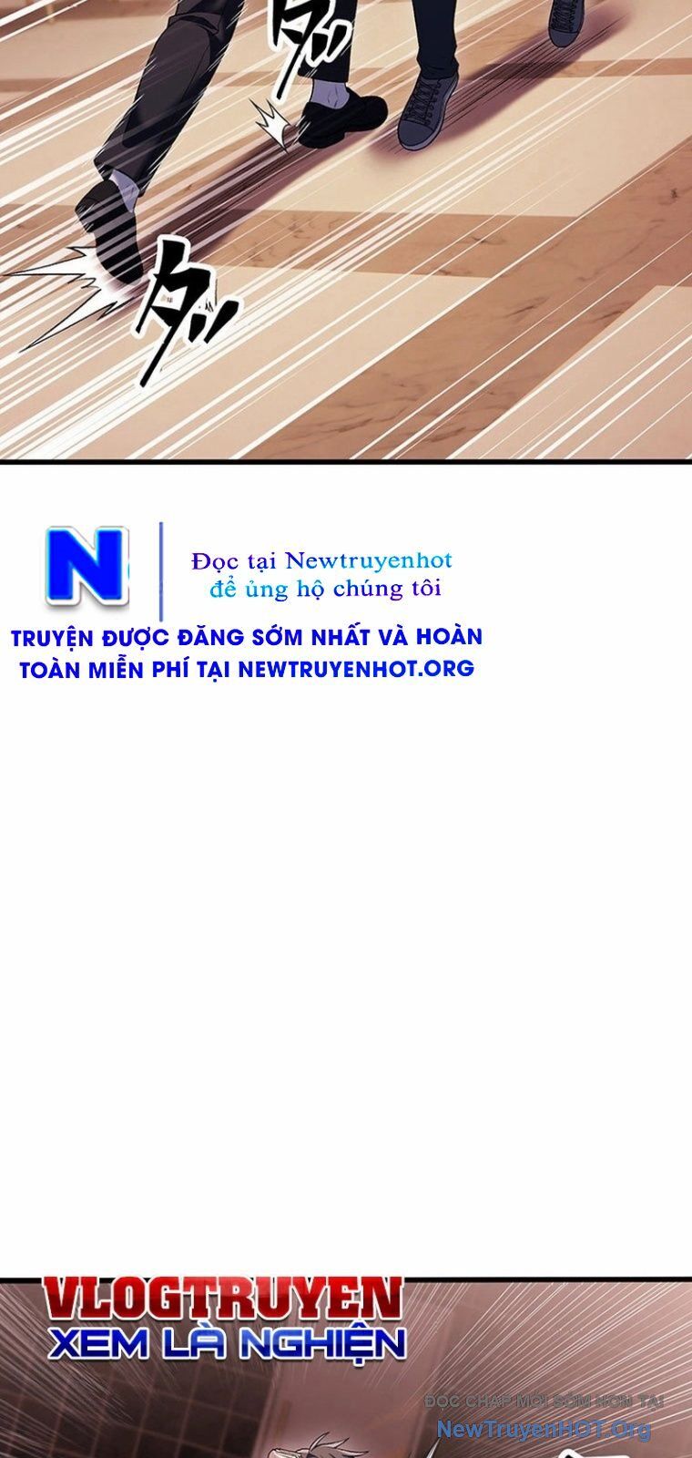 Lão Đại Trung Niên Không Danh - Chương 23 - Trang 26