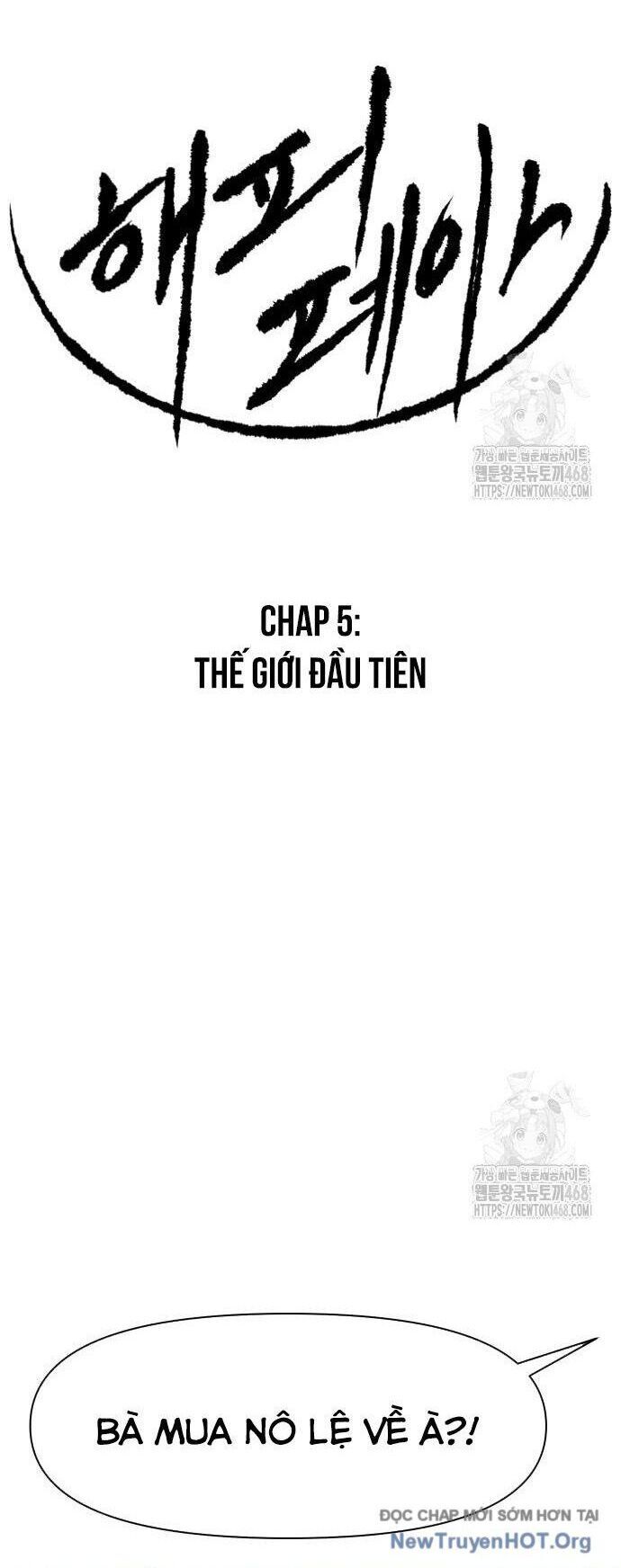 Bộ Mặt Giả Tạo - Chương 5 - Trang 2