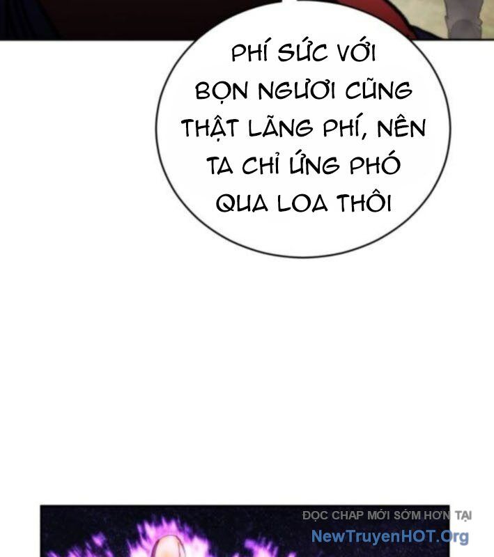 Wild Ranker Chương 19 Ảnh 94