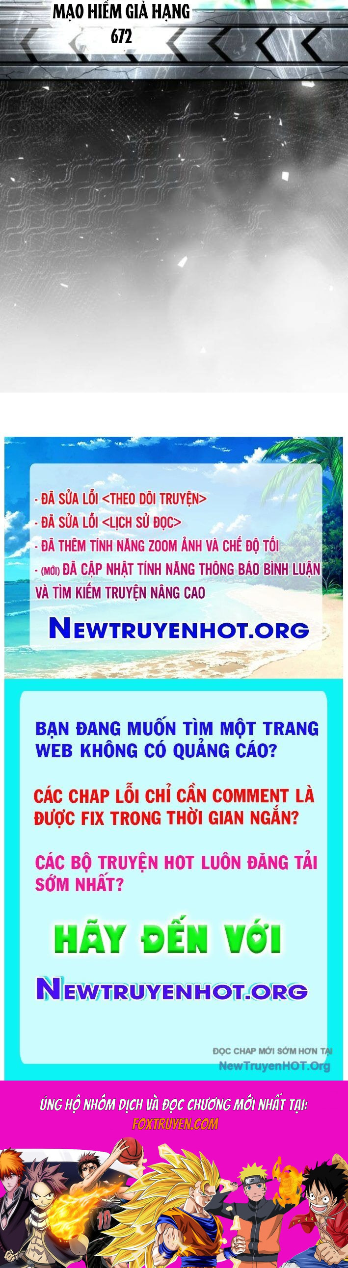 Wild Ranker Chương 19 Ảnh 138