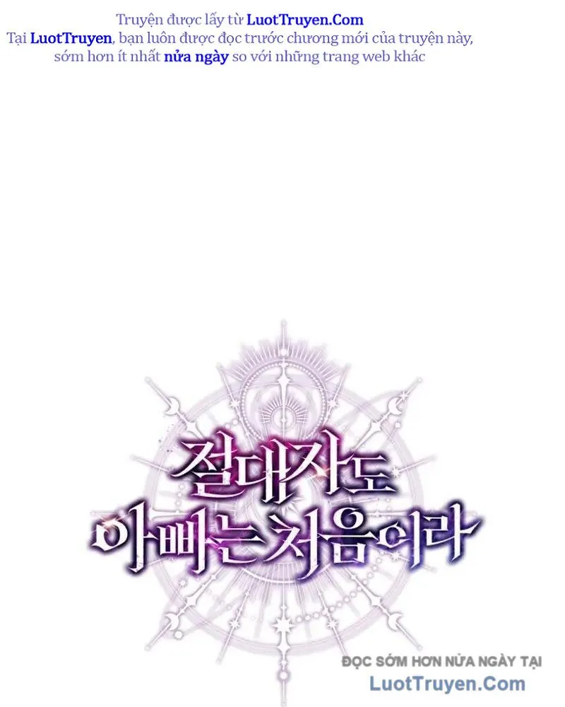 Đấng Tối Cao Lần Đầu Làm Cha - Chương 22 - Trang 165