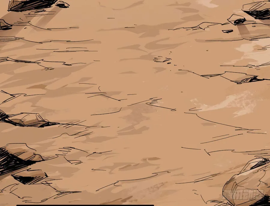 Y Thống Thiên Hạ (Phần 1) - Chương 4 - Trang 29