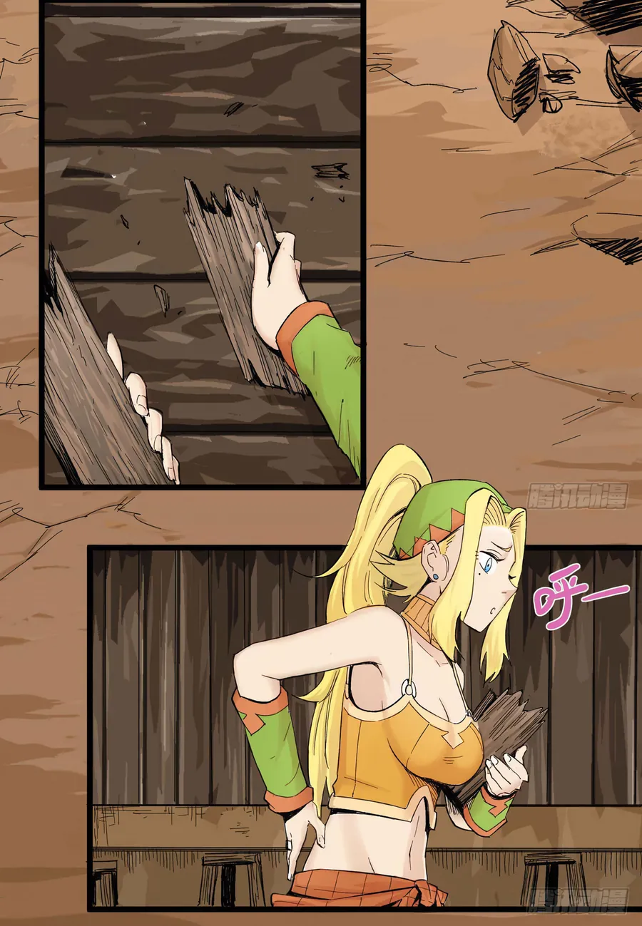 Y Thống Thiên Hạ (Phần 1) - Chương 4 - Trang 30