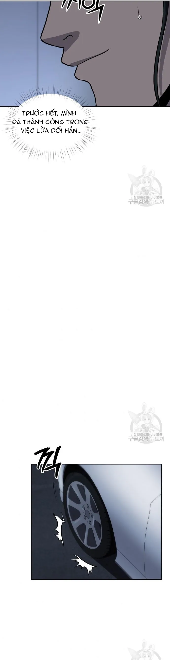 Vương Đạo - Chương 43 - Trang 22