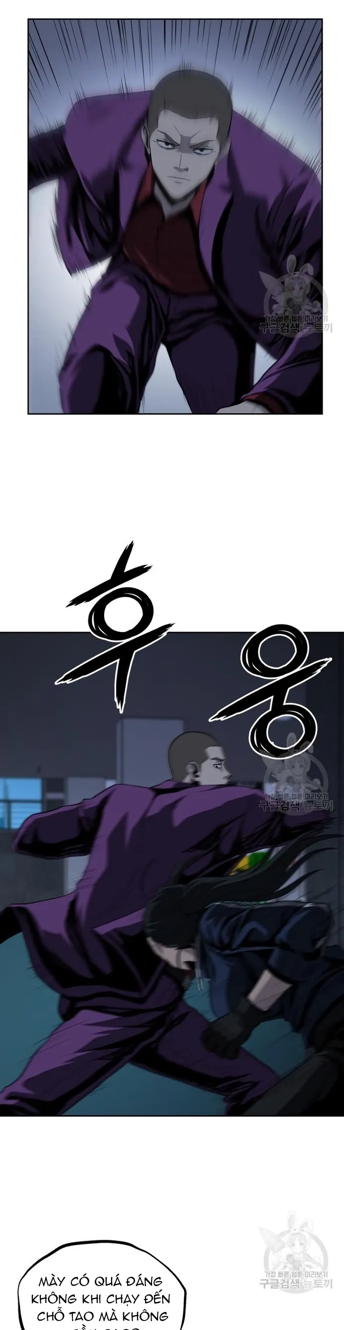 Vương Đạo - Chương 43 - Trang 12