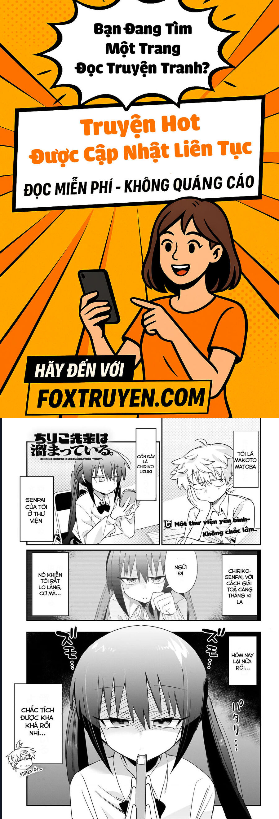 Chiriko Senpai Đang Bị Dồn Nén - Chương 3 - Trang 1