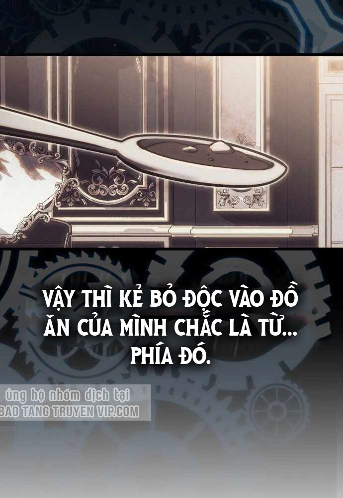 Đại Công Tử Hầu Tước Gia Là Đệ Nhất Võ Giả - Chương 3 - Trang 61