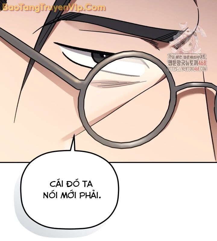 Tiểu Công Tử Của Ân Hạ Thương Đoàn - Chương 5 - Trang 100