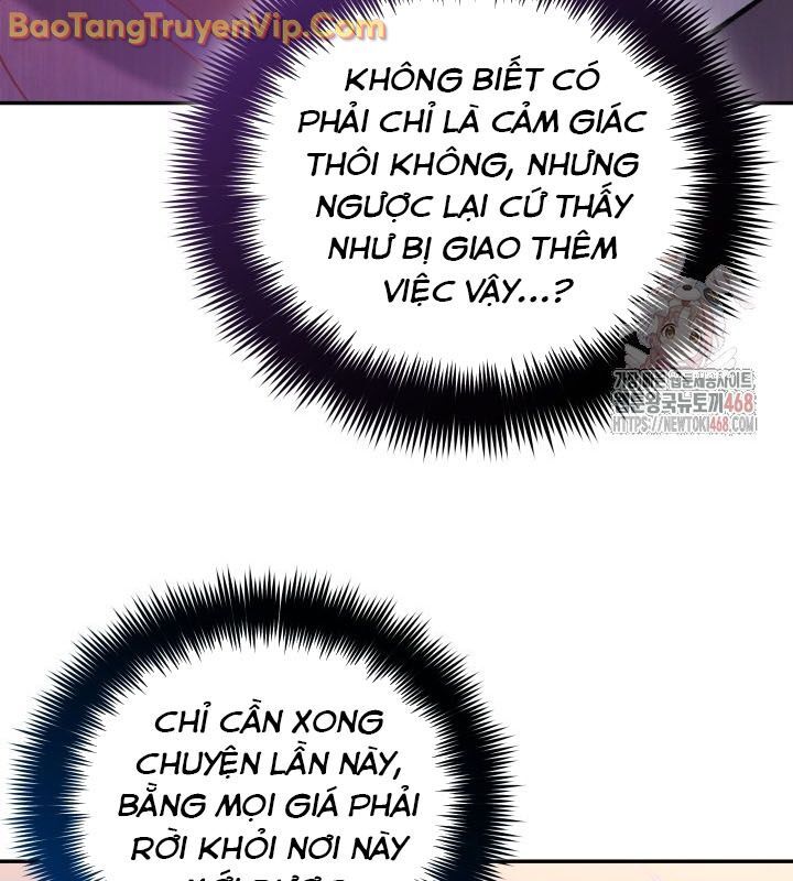 Tiểu Công Tử Của Ân Hạ Thương Đoàn - Chương 5 - Trang 92