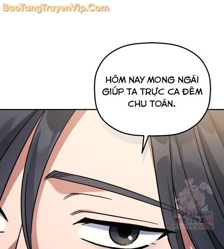 Tiểu Công Tử Của Ân Hạ Thương Đoàn - Chương 5 - Trang 98