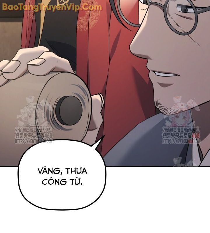 Tiểu Công Tử Của Ân Hạ Thương Đoàn - Chương 5 - Trang 96