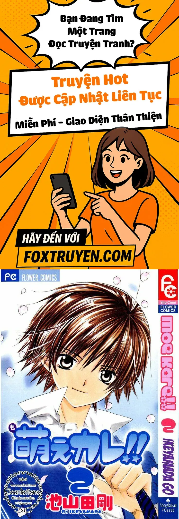 Bạn Trai Nổi Bật - Chương 6 - Trang 1