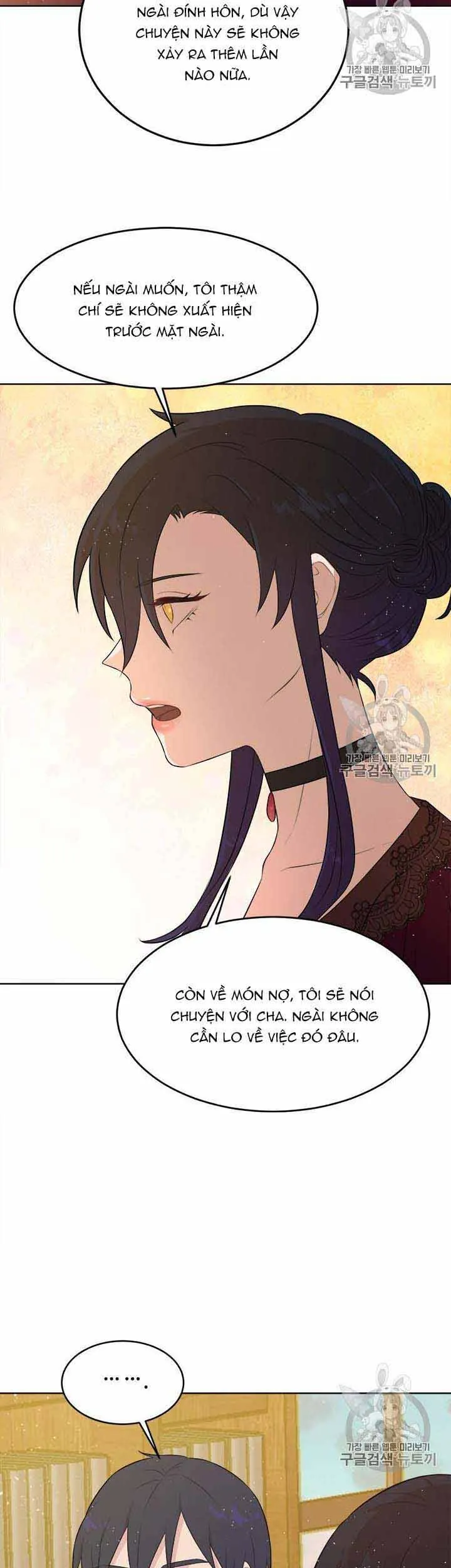 Tôi Muốn Chia Tay - Chương 4 - Trang 35