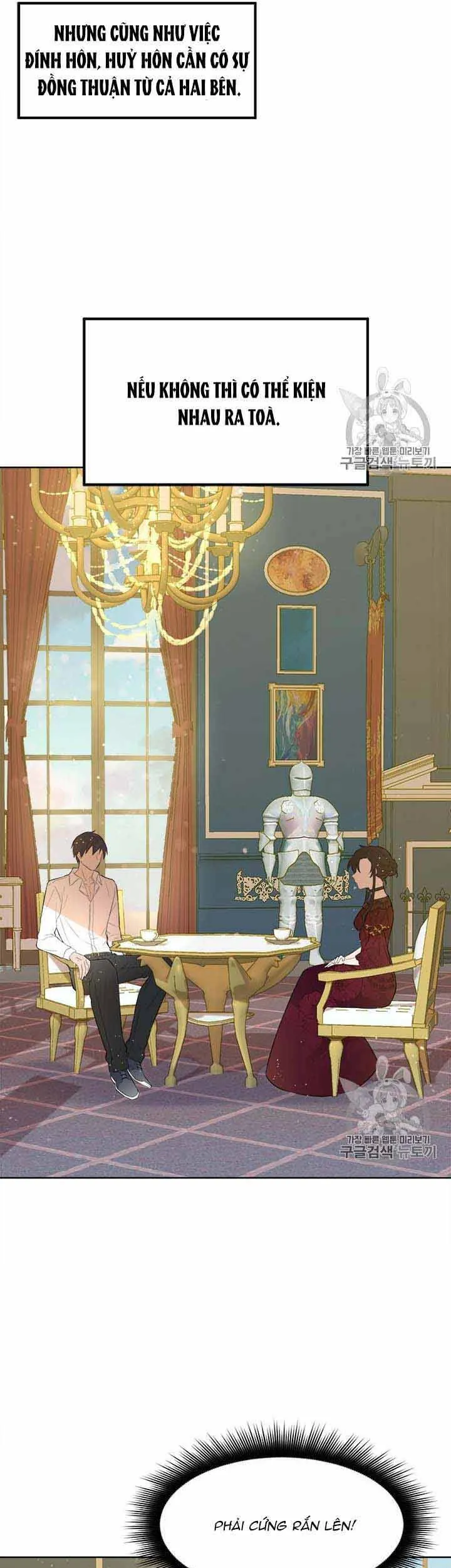 Tôi Muốn Chia Tay - Chương 4 - Trang 33