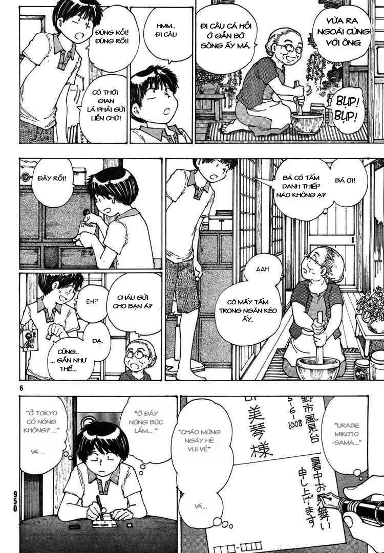 Mysterious Girlfriend X - Chương 27 - Trang 10