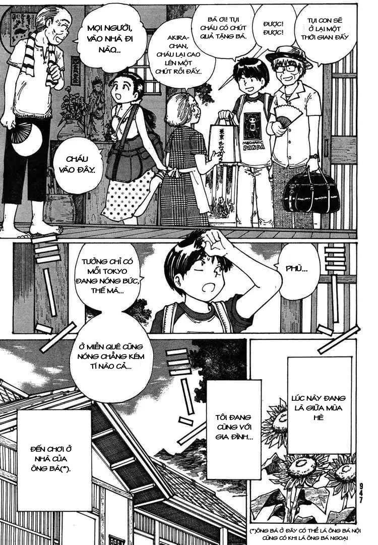 Mysterious Girlfriend X - Chương 27 - Trang 7