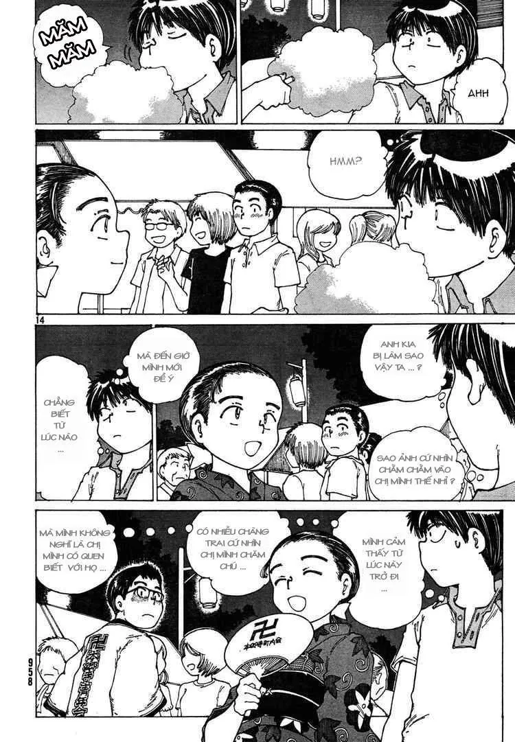 Mysterious Girlfriend X - Chương 27 - Trang 18