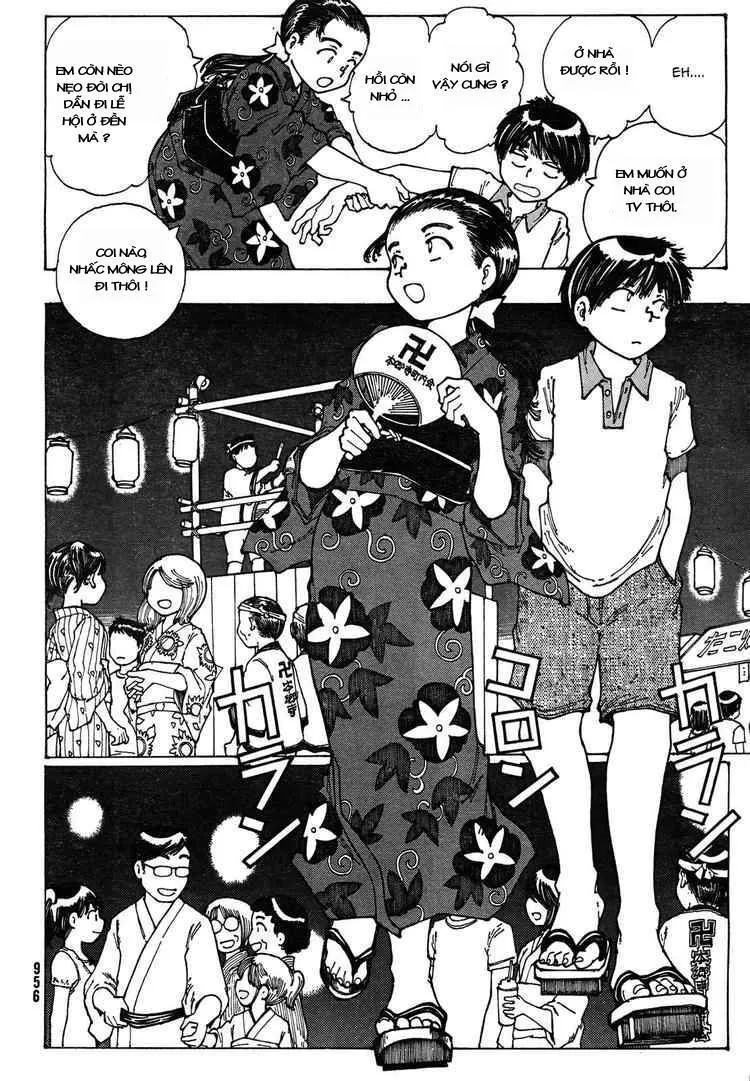 Mysterious Girlfriend X - Chương 27 - Trang 16