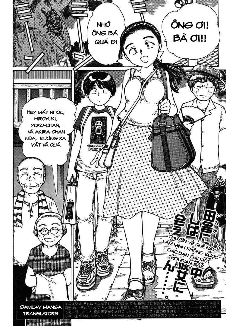 Mysterious Girlfriend X - Chương 27 - Trang 6