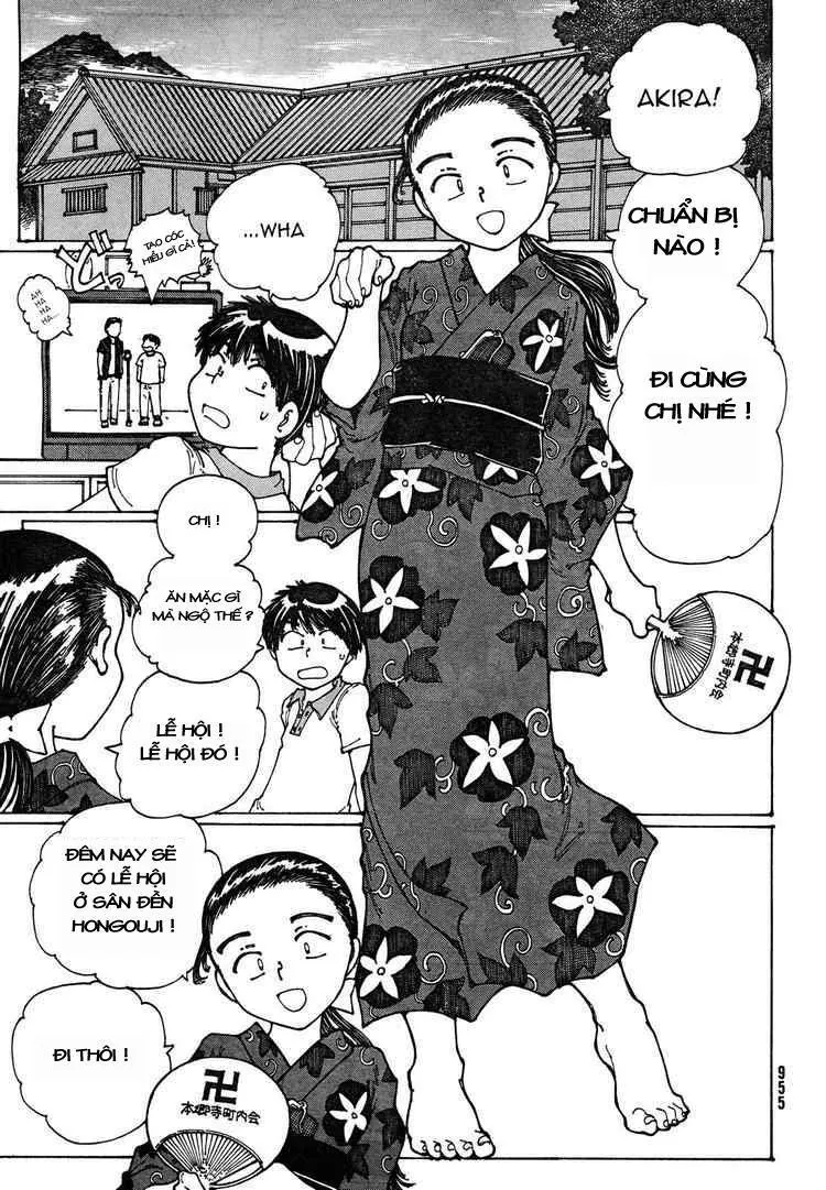 Mysterious Girlfriend X - Chương 27 - Trang 15