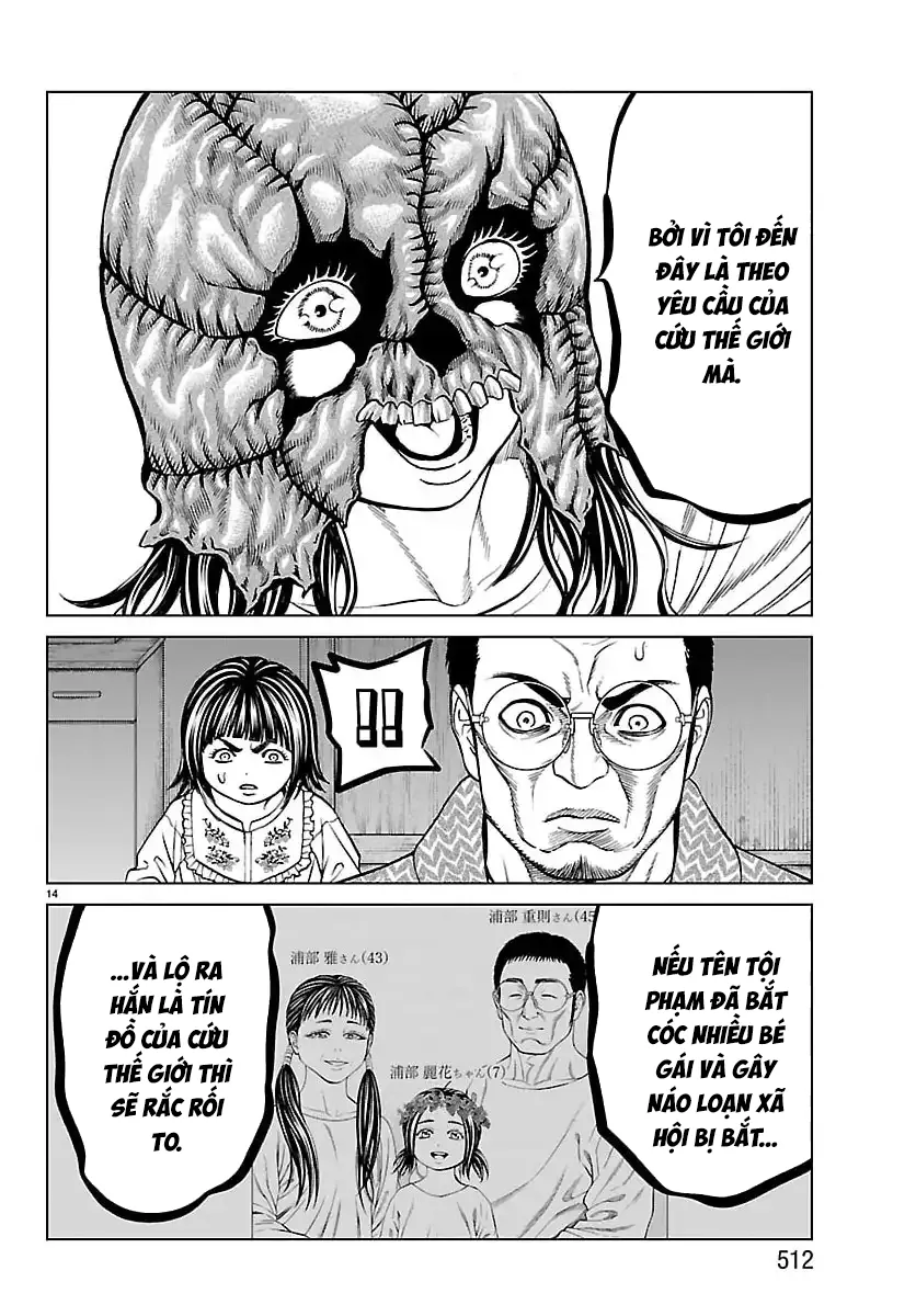 Psycho X Past: Những Vụ Án Giết Người Kỳ Quái - Chương 48 - Trang 16