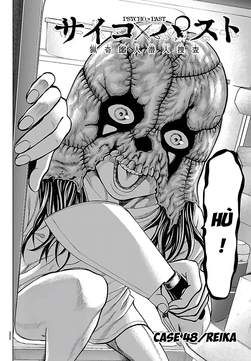 Psycho X Past: Những Vụ Án Giết Người Kỳ Quái - Chương 48 - Trang 4