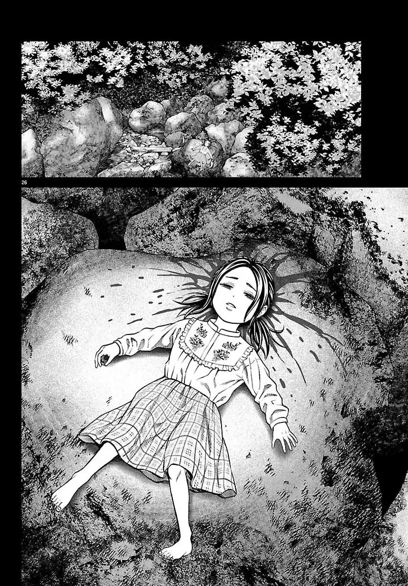 Psycho X Past: Những Vụ Án Giết Người Kỳ Quái - Chương 48 - Trang 28