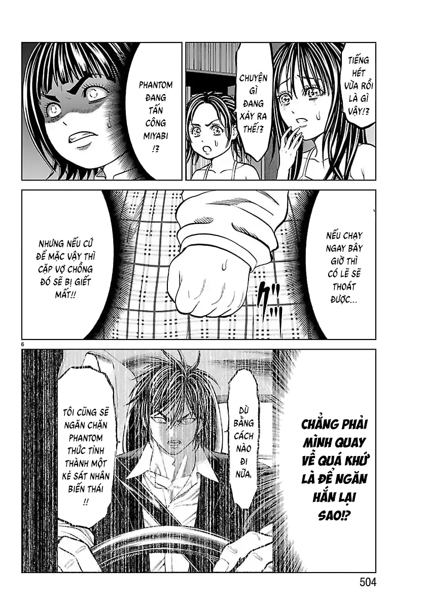 Psycho X Past: Những Vụ Án Giết Người Kỳ Quái - Chương 48 - Trang 8