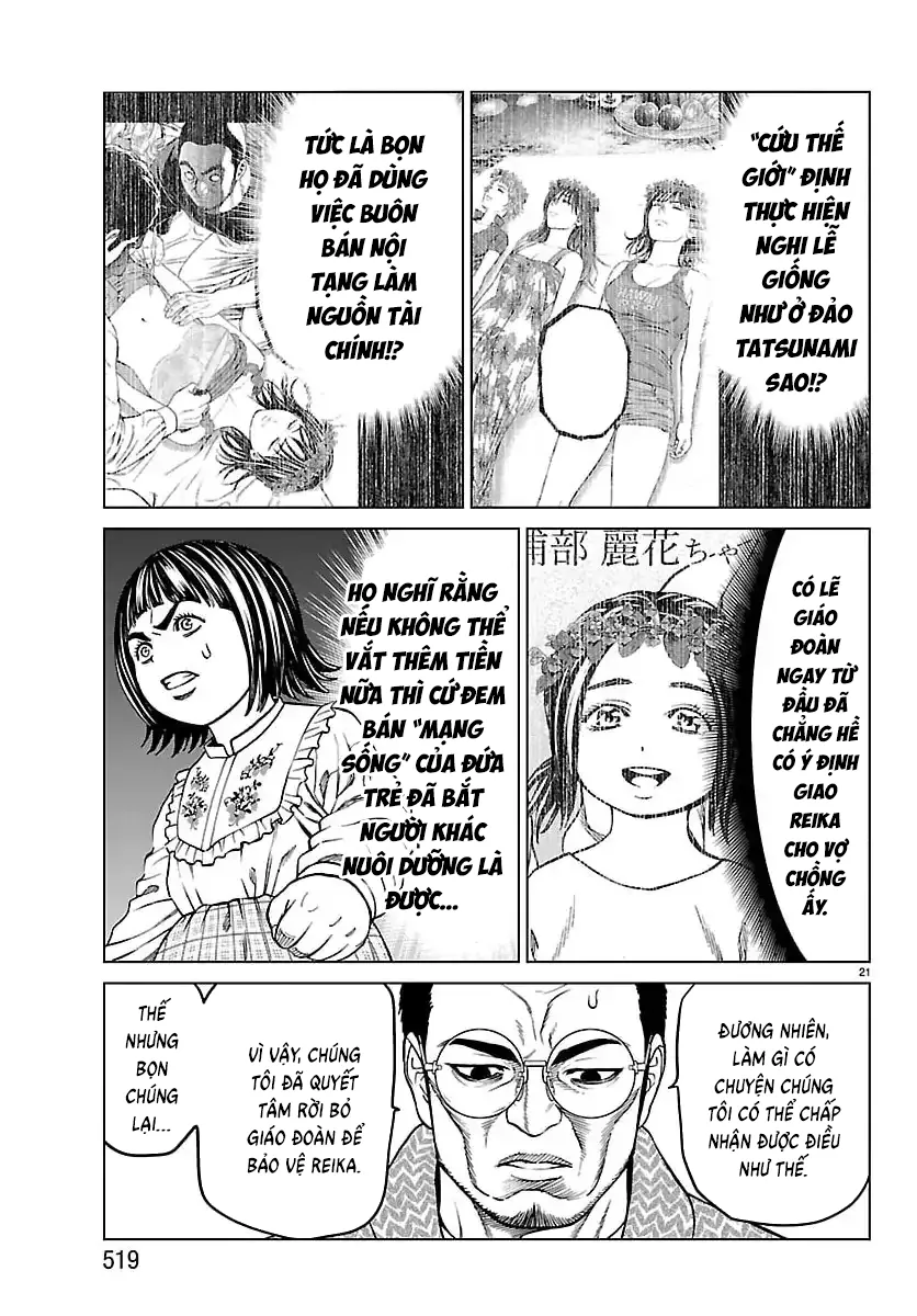 Psycho X Past: Những Vụ Án Giết Người Kỳ Quái - Chương 48 - Trang 23