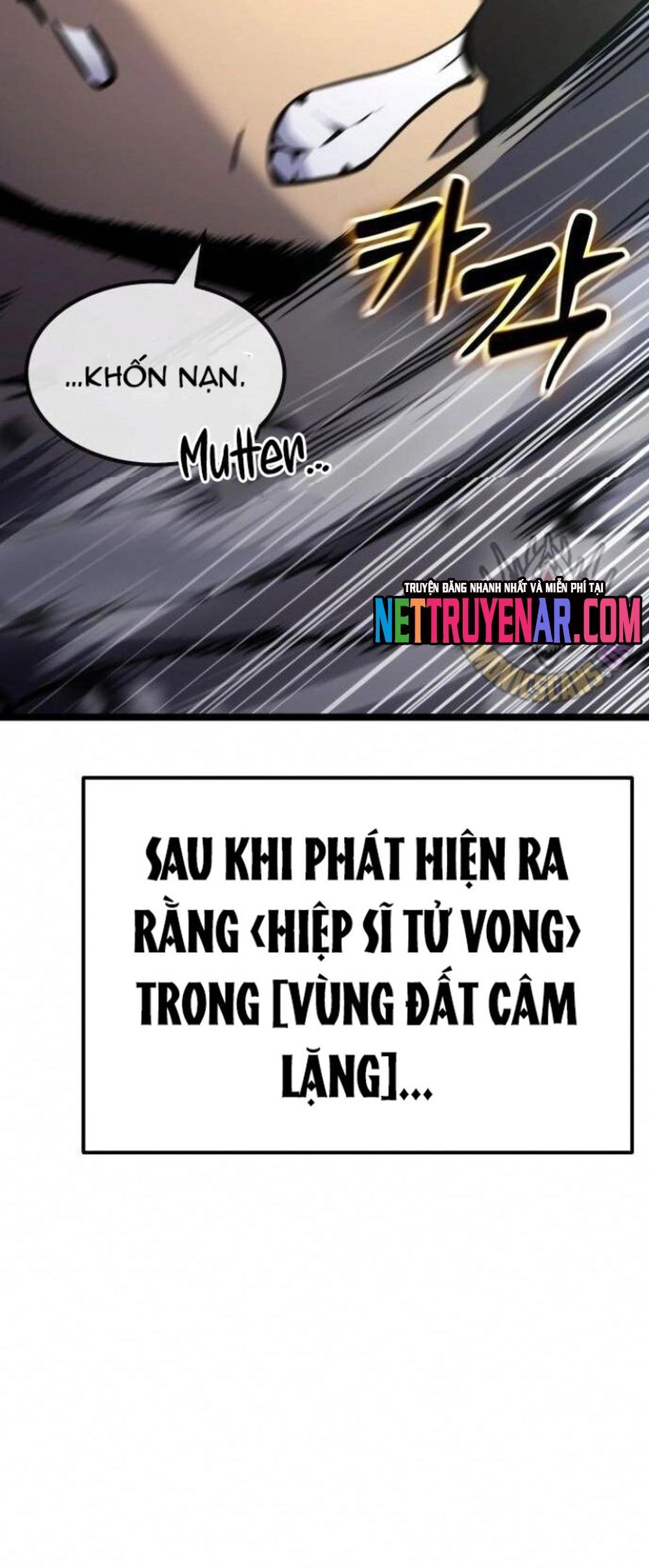 Người Chơi Phàm Thực Chương 32 Ảnh 107