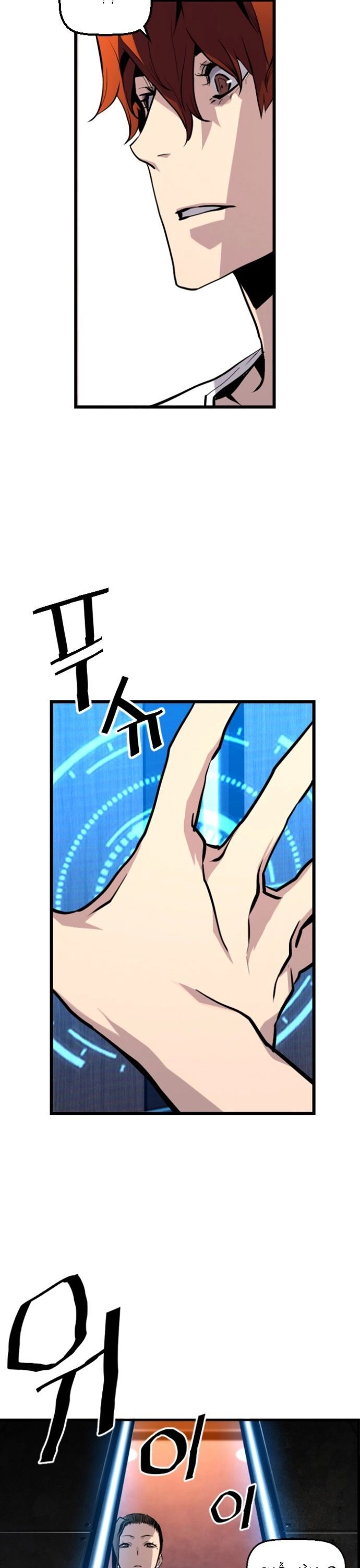 Sự Trở Lại Của Kẻ Khủng Bố - Chương 27 - Trang 6