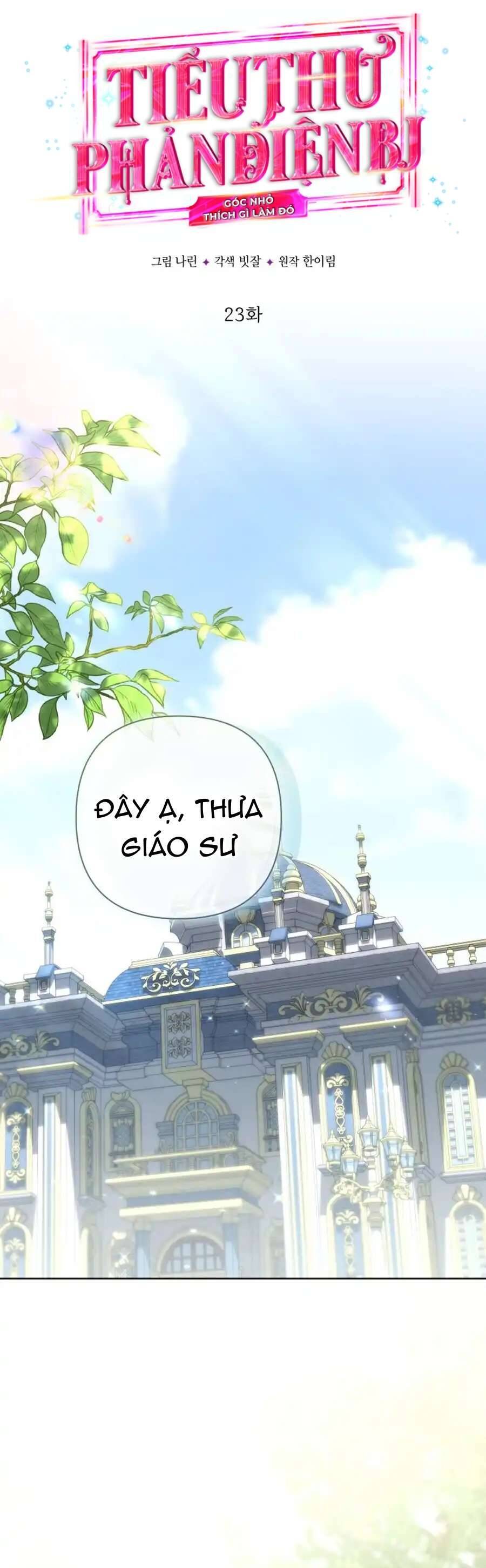 Tiểu Thư Phản Diện Bj Chương 23 Ảnh 14