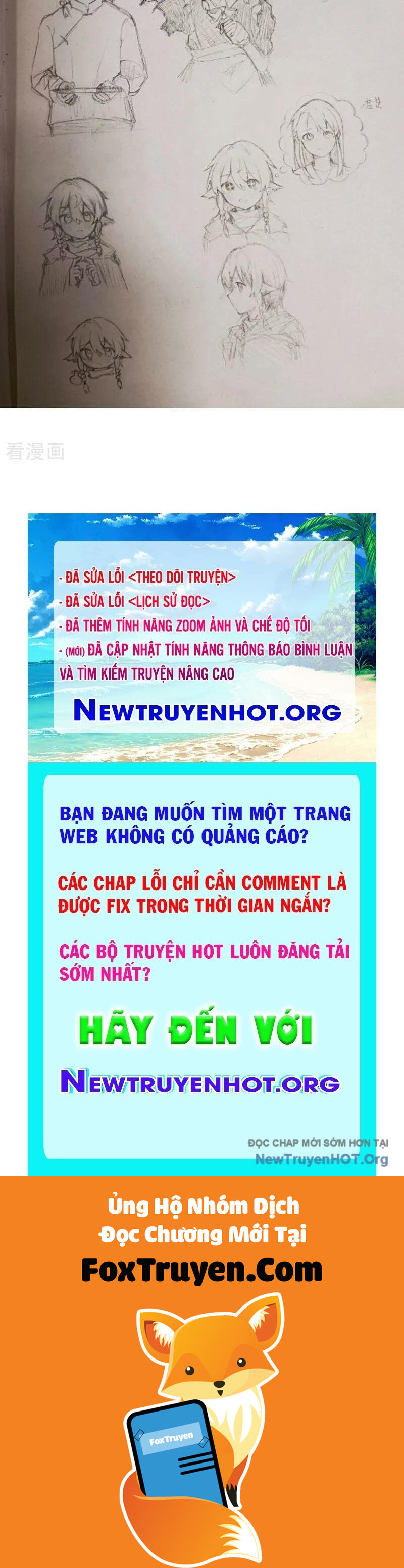 Tối Cường Võ Hồn Hệ Thống - Chương 279 - Trang 79
