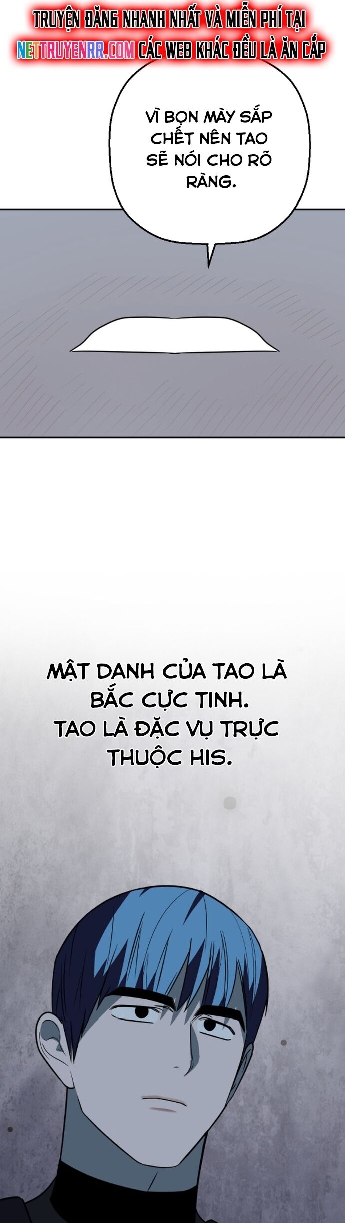 Tử Đấu