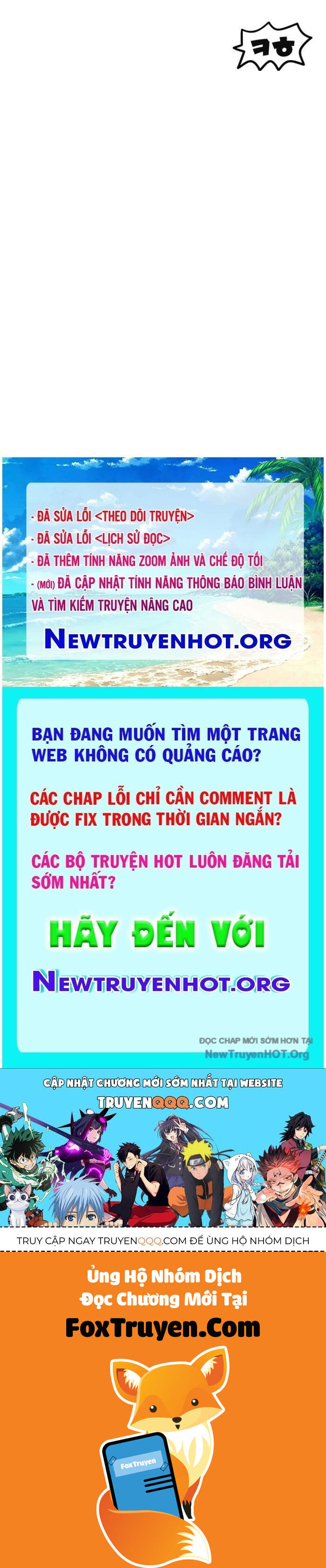 Người Chơi Không Thể Thăng Cấp - Chương 203.1 - Trang 107