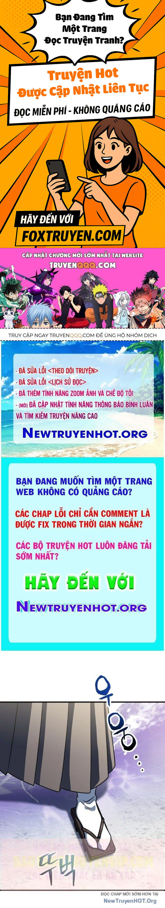 Người Chơi Không Thể Thăng Cấp - Chương 203.1 - Trang 1