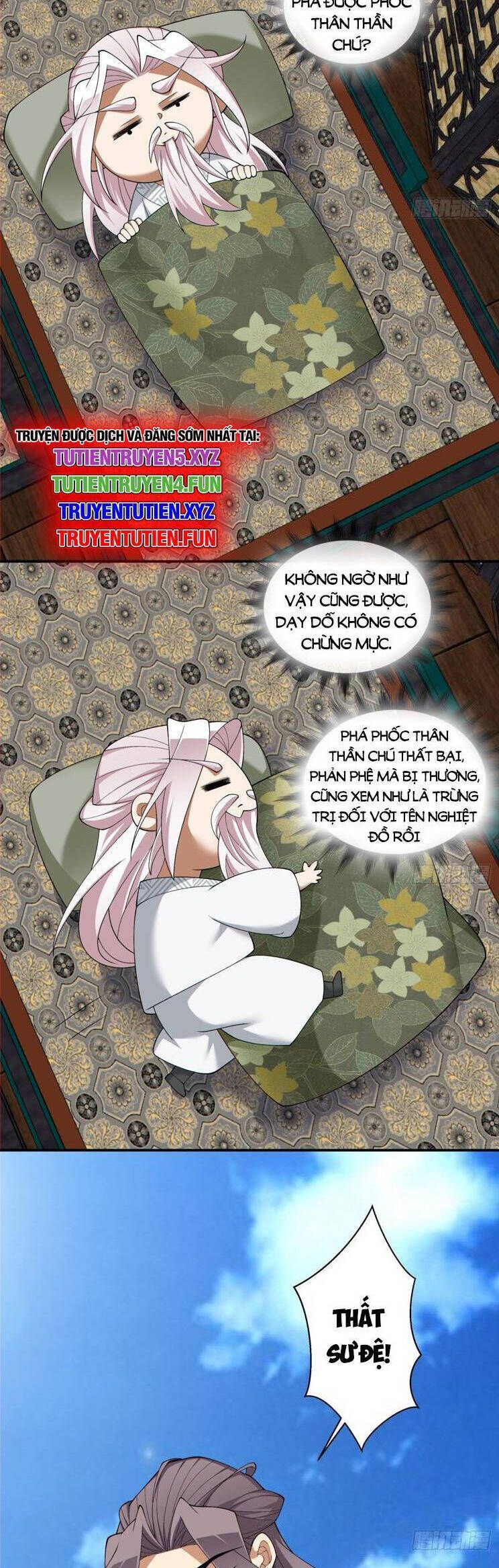 Hắc Ám Kiếm Sĩ Hồi Quy - Chương 248 - Trang 13